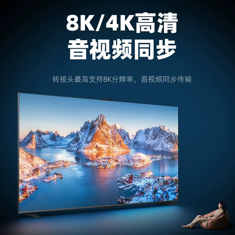 Bộ chuyển đổi Type-C cổng đực sang cái, video HD 8K, đầy đủ chức năng, USB-C, bộ chuyển đổi hình chữ L góc vuông 90 độ, sạc nhanh PD 100W, cáp dữ liệu mở rộng cho laptop Thunderbolt 3/4