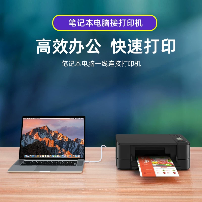 Cáp kết nối máy in điện thoại di động Bộ chuyển đổi OTG phù hợp cho máy tính bảng Android micro USB Máy tính bảng Huawei Xiaomi loại C Đầu nối máy in điện thoại di động Samsung HP Canon Cáp dữ liệu cổng vuông