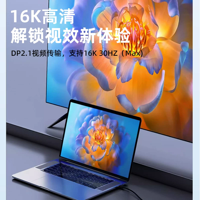 Cáp dữ liệu Thunderbolt 5 đầy đủ tính năng Cáp video hai đầu Type-C Thunderbolt 4/3 PD 240W sạc nhanh kết nối USB4 đế cắm card đồ họa màn hình kết nối một dây 80/120Gbps.