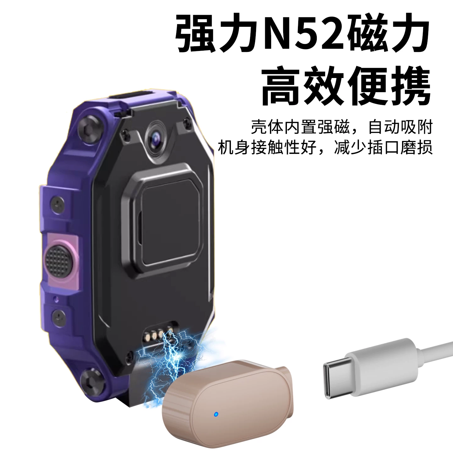 Thích hợp cho bộ chuyển đổi cáp sạc đồng hồ Little Genius sạc nhanh Q2A/z6/z1S/Z1Y/Z3 bộ chuyển đổi sạc đồng hồ điện thoại trẻ em Q1A/Q2A/q1r/Q1C phụ kiện từ tính y03/Y05