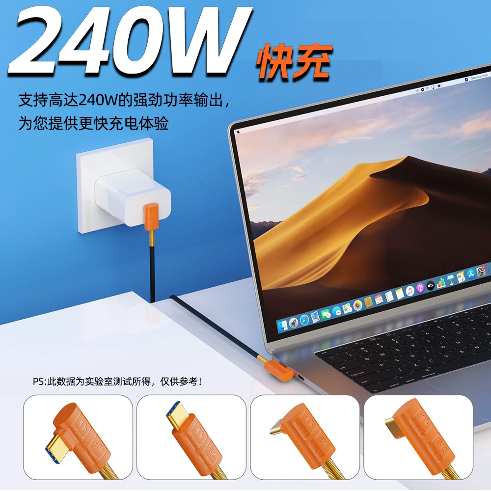 Cáp dữ liệu USB4 type-c đầy đủ tính năng với đầu nối kép, cáp silicon mềm siêu mỏng, usbc Thunderbolt 4, ba cổng sạc nhanh PD240w, máy tính tốc độ cao 40G, điện thoại di động, màn hình độ nét cao, cáp video, trình chiếu màn hình, CTOC