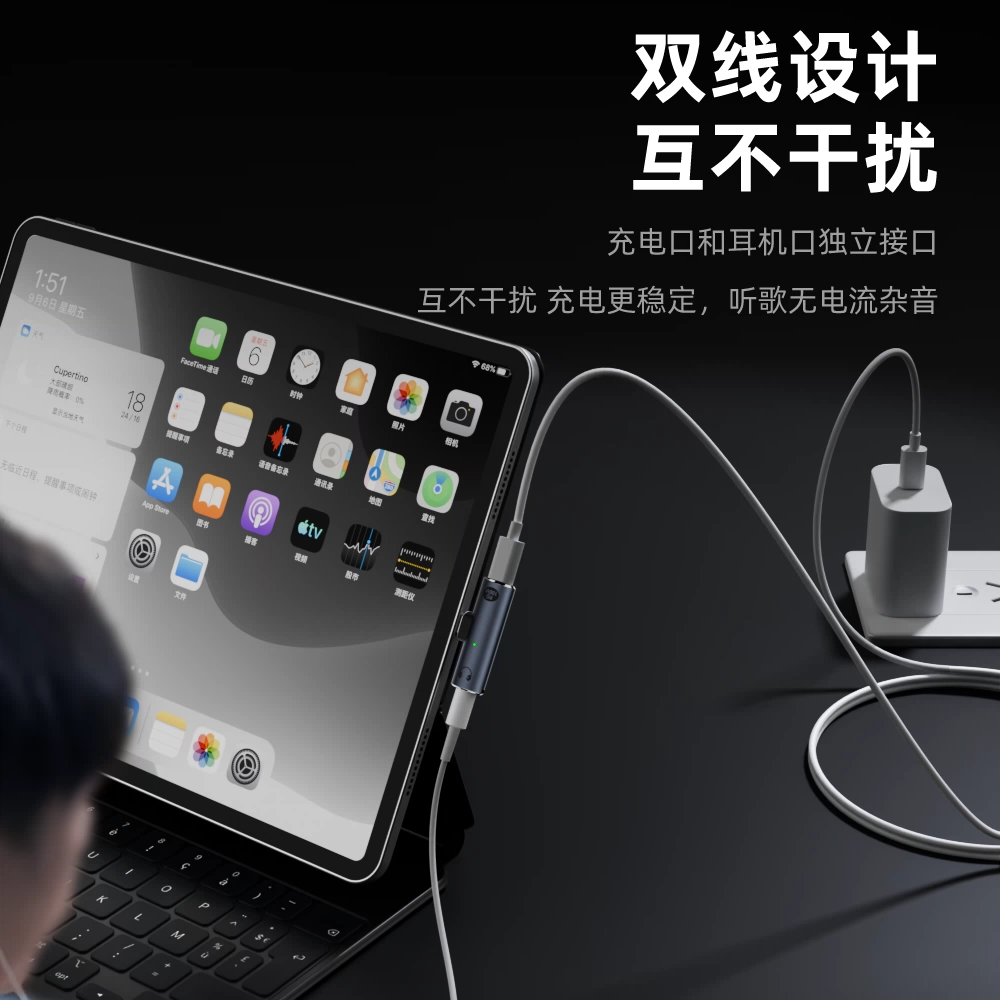 Bộ chuyển đổi tai nghe phù hợp với Apple 16, bộ chuyển đổi iPhone 15 Pro Max, cáp chuyển đổi âm thanh 15 Plus, cáp sạc hai trong một PD 100W Type-C sang cáp âm thanh 3.5mm để nghe nhạc và gọi điện.