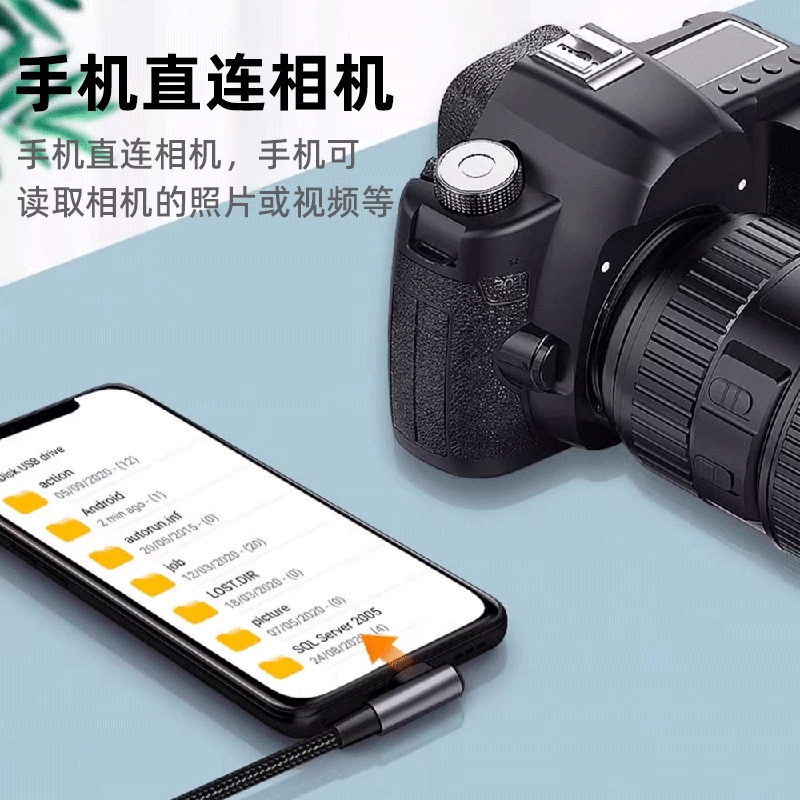 Cáp dữ liệu Type-C sang mini USB góc vuông, cáp nguồn camera hành trình ô tô Type-C sang cổng T, cáp chuyển đổi điện thoại di động máy tính sang camera ổ cứng di động, bộ chuyển đổi mini USB 5P