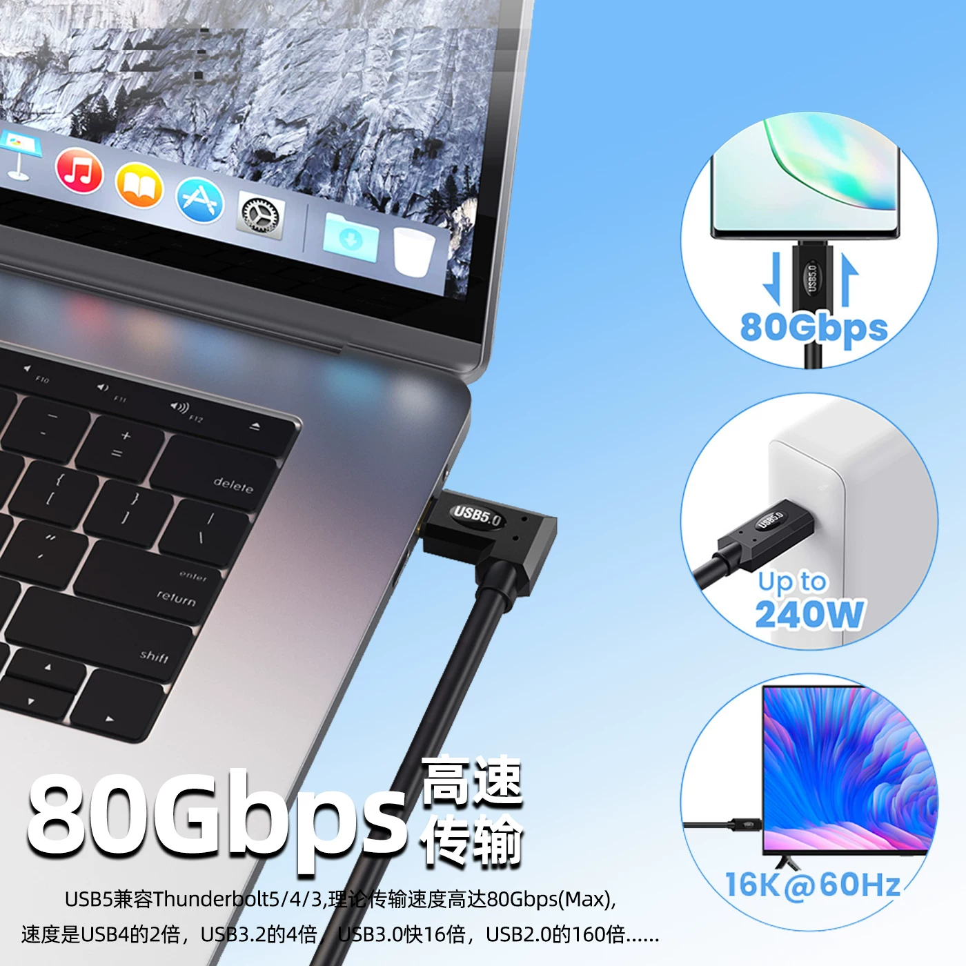 Cáp lò xo đa chức năng USB5 Cáp dữ liệu khuỷu tay typec 80Gbps Cáp sạc xe hơi Thunderbolt 5/4 PD240W sạc nhanh điện thoại di động máy tính xách tay Màn hình độ phân giải cao 16K Chiếu màn hình CTOC giao tiếp một đường truyền