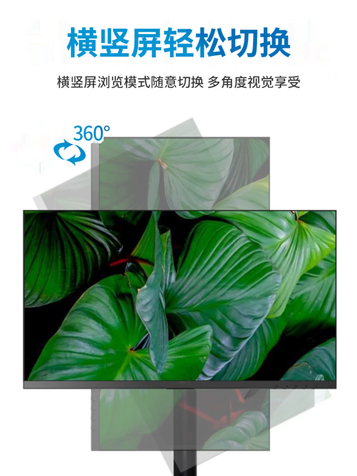 Thích hợp cho giá đỡ màn hình AOC Samsung, kẹp bàn đa năng, xoay được, điều chỉnh độ cao, tay đỡ máy tính cơ khí