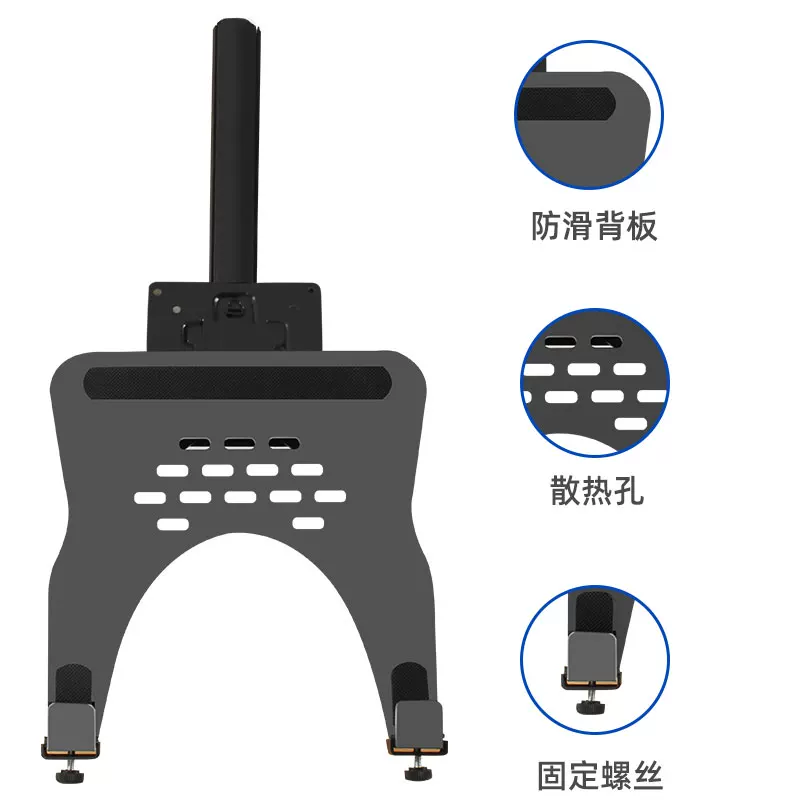 Giá đỡ laptop có tay điều chỉnh, làm mát, di động, nâng cao độ cao, phù hợp cho Apple Macbook và Lenovo Legion.