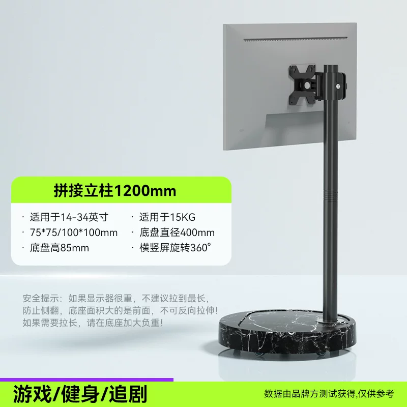 Giá đỡ màn hình chơi game có đế gia cố và cân bằng trọng lượng, tay đỡ di động để nằm xem máy tính, tay đỡ cơ khí nổi.
