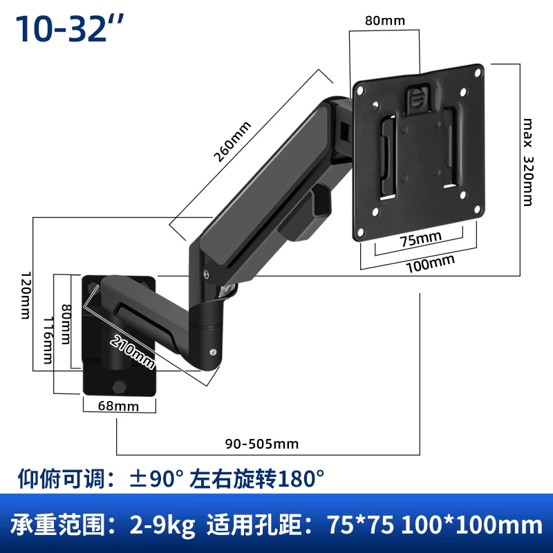 Dòng màn hình thông minh W3 phù hợp với giá đỡ màn hình gắn tường của Xiaomi, ASUS và LG.