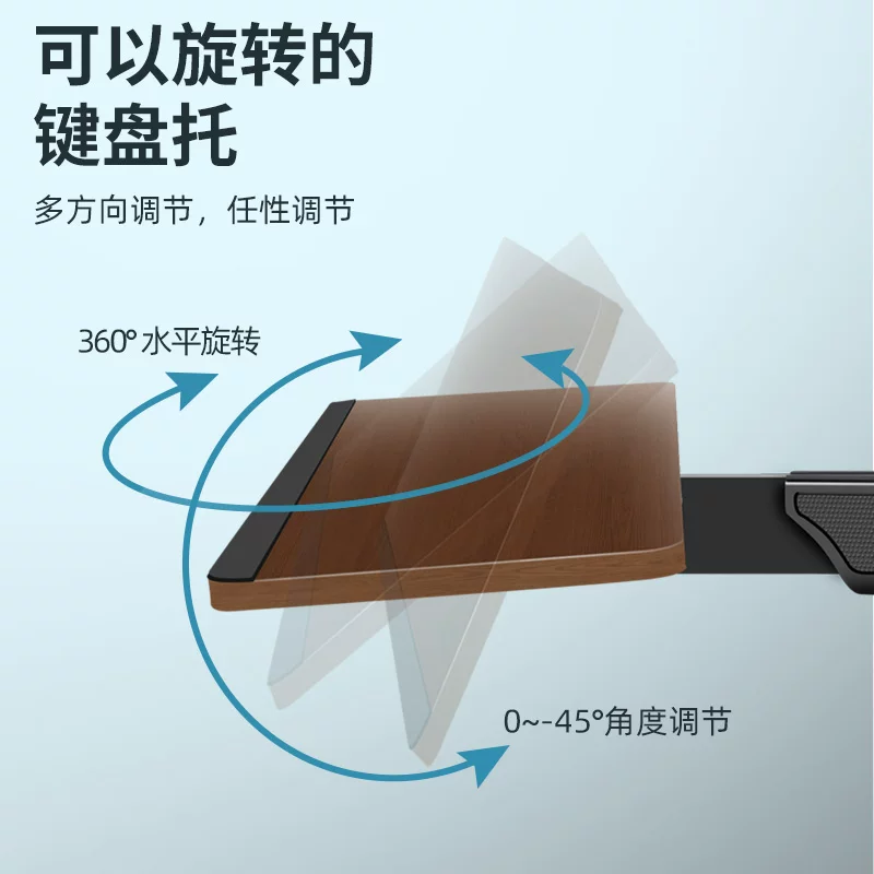 Giá đỡ màn hình máy tính, khay bàn phím máy tính, giá đỡ nâng bàn phím văn phòng đa năng xoay đa chiều