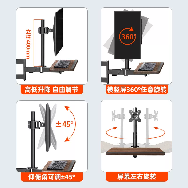 Giá đỡ màn hình công nghiệp gắn tường có khay bàn phím, giá đỡ màn hình máy tính gắn tường, giá đỡ cố định gắn tường cho 2 màn hình, giá đỡ đa màn hình gắn tường.