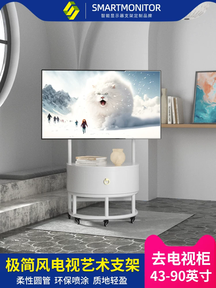 Giá đỡ TV đứng sàn bằng gỗ nguyên khối, giá đỡ di động đứng thẳng cho phòng trưng bày biệt thự và phòng khách, phù hợp với Xiaomi, Huawei, Sony.