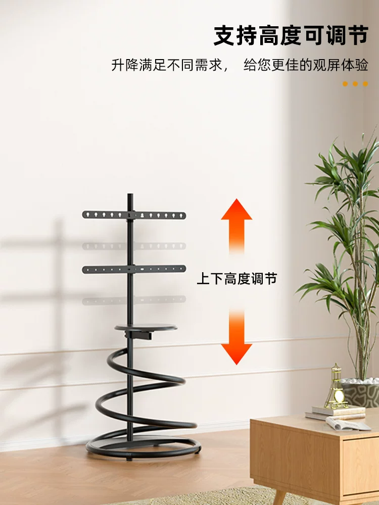 Giá đỡ TV nghệ thuật đặt sàn có lỗ khoét tối giản, phù hợp với TCL, Sony, Samsung 55/65/ 70inch