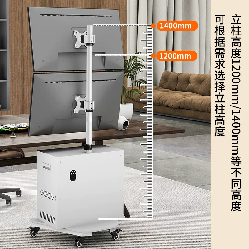 24/27/32/ 43inch Màn hình máy tính Chân đế nâng TV xoay tủ di động y tế màu trắng