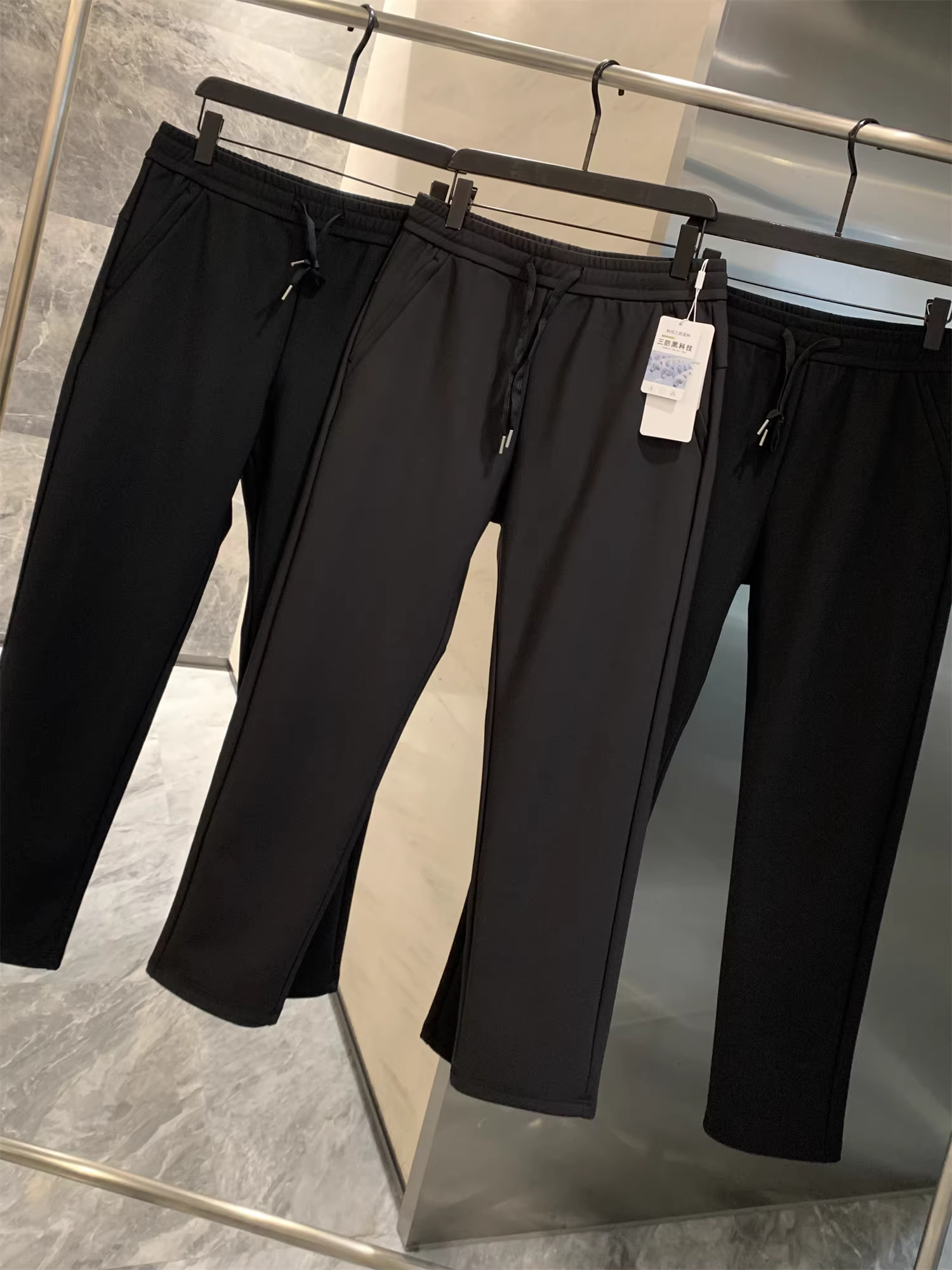 Công nghệ đen ba lớp của Don Quixote! Lớp lót lông cừu tích hợp! Quần âu nam ống đứng mùa thu đông