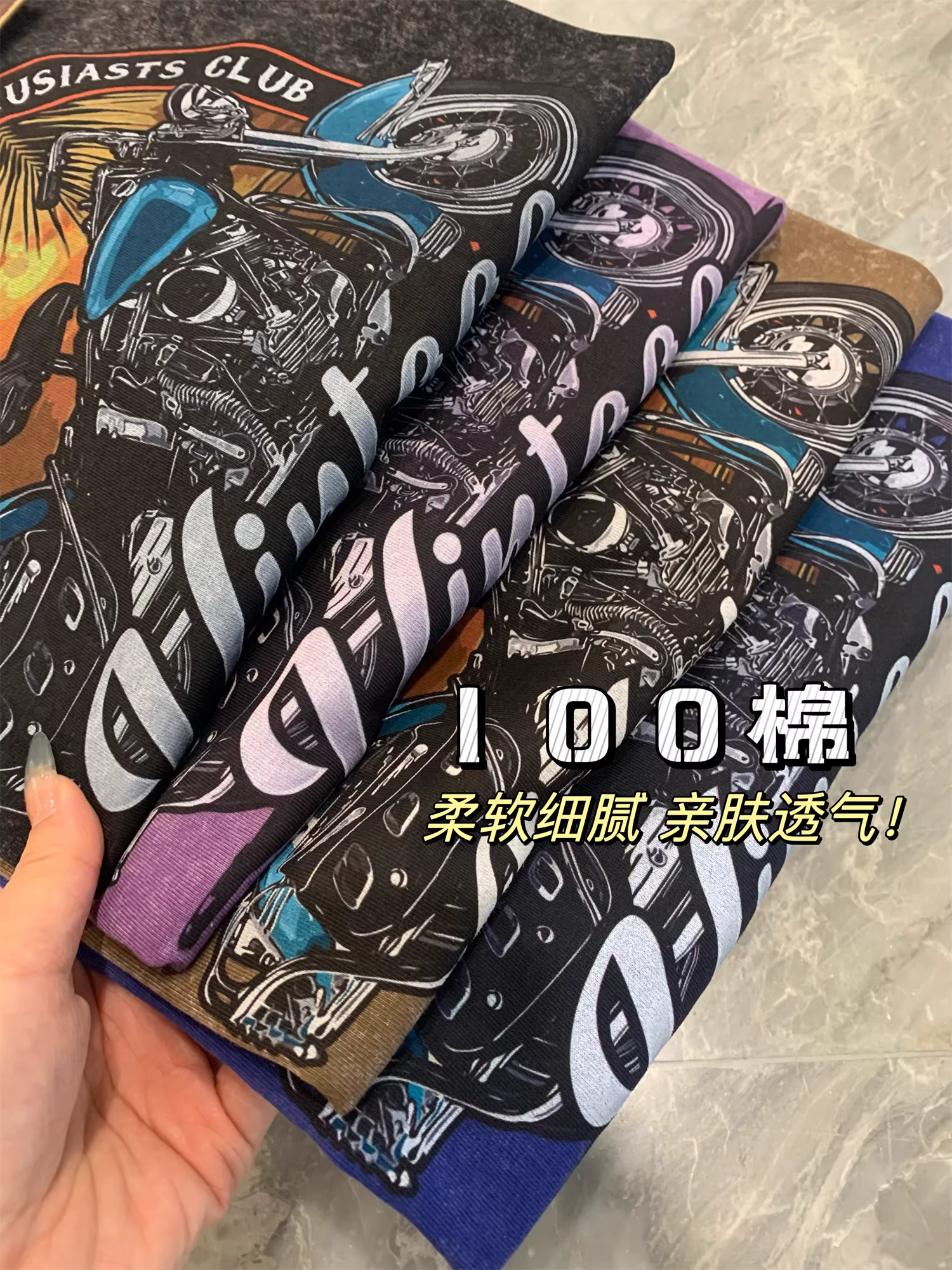 Áo thun nam tay ngắn cổ tròn in họa tiết phong cách cổ điển Mỹ Don Quixote! Áo thun batik cổ điển! Áo thun nam mùa hè in họa tiết, kiểu dáng thường ngày.