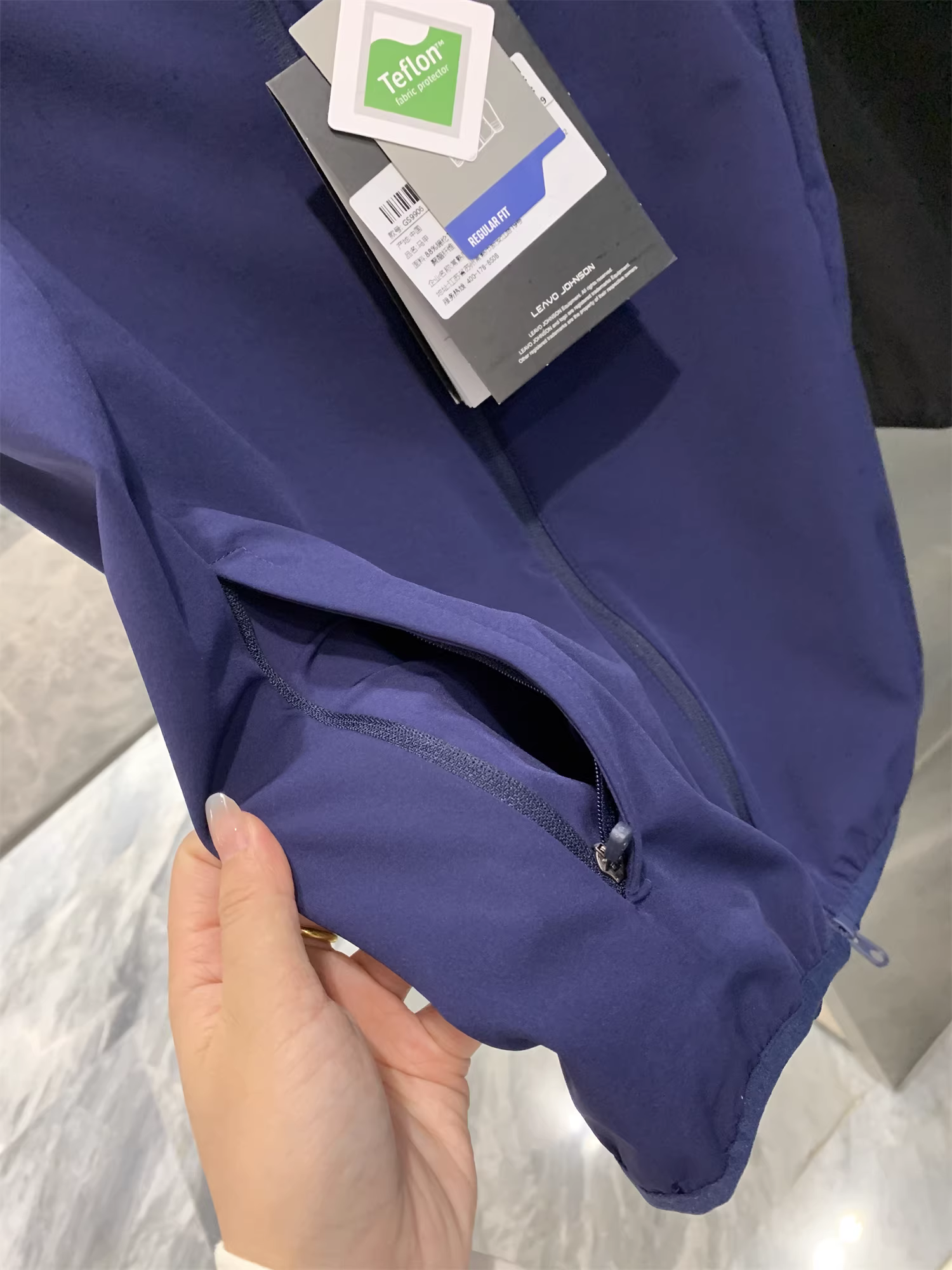 Don Quixote, Quixote F Dragon! Áo vest cặp đôi Leavo Johnson kiểu Ý rất hợp thời trang.