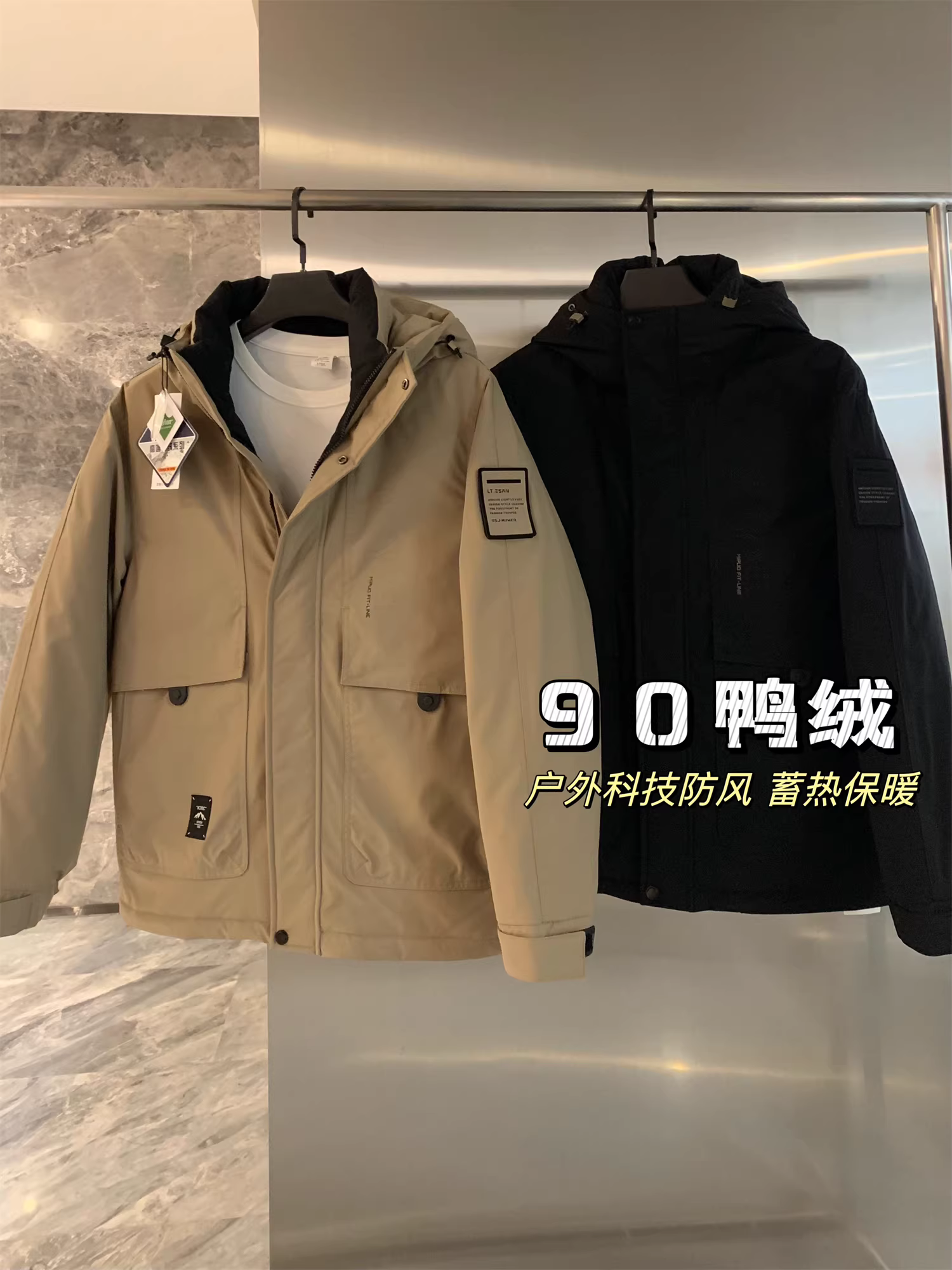 Don Quixote rất đơn giản và thanh lịch! Áo khoác ngoài mùa đông dành cho nam, màu trơn, ấm áp, kiểu dáng ngắn, hợp thời trang.