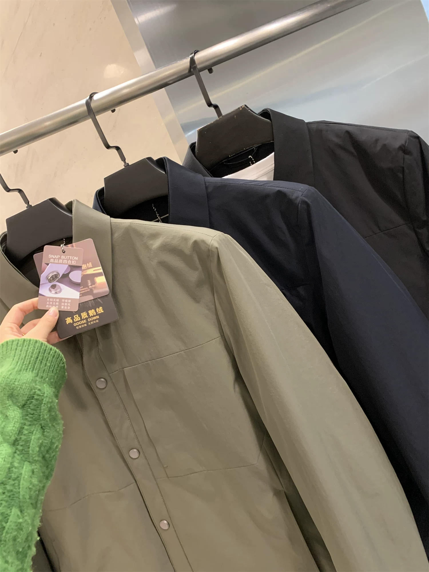 Dòng sản phẩm dành cho doanh nhân Don Quixote! Chứa 90% lông ngỗng! Áo khoác phao kiểu áo khoác mùa đông ấm áp với cổ áo lật.