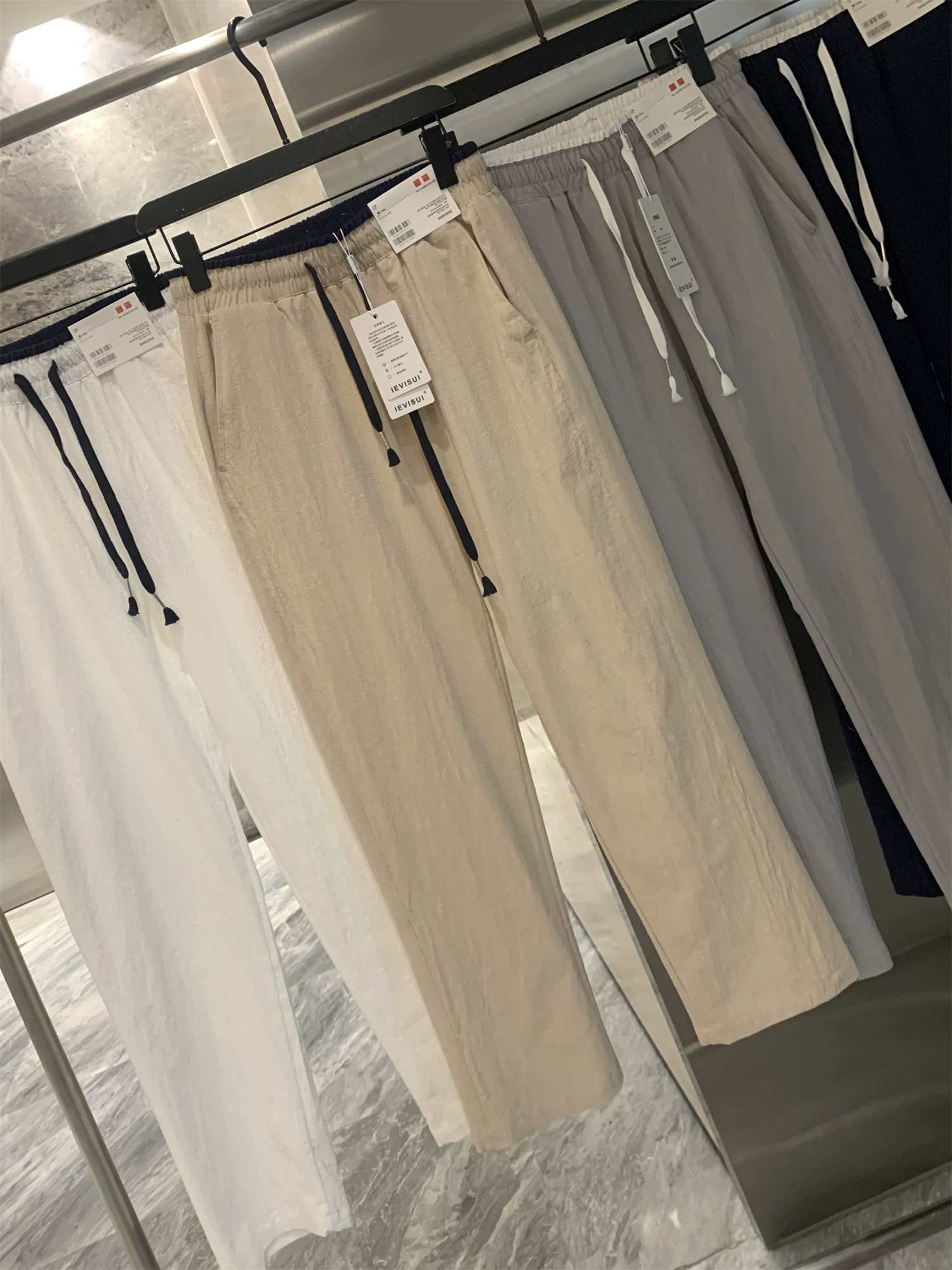 Don Quixote rất thoáng mát! Chất liệu vải cotton tre! Quần âu dáng thẳng, chất liệu thấm hút mồ hôi mùa hè dành cho nam.