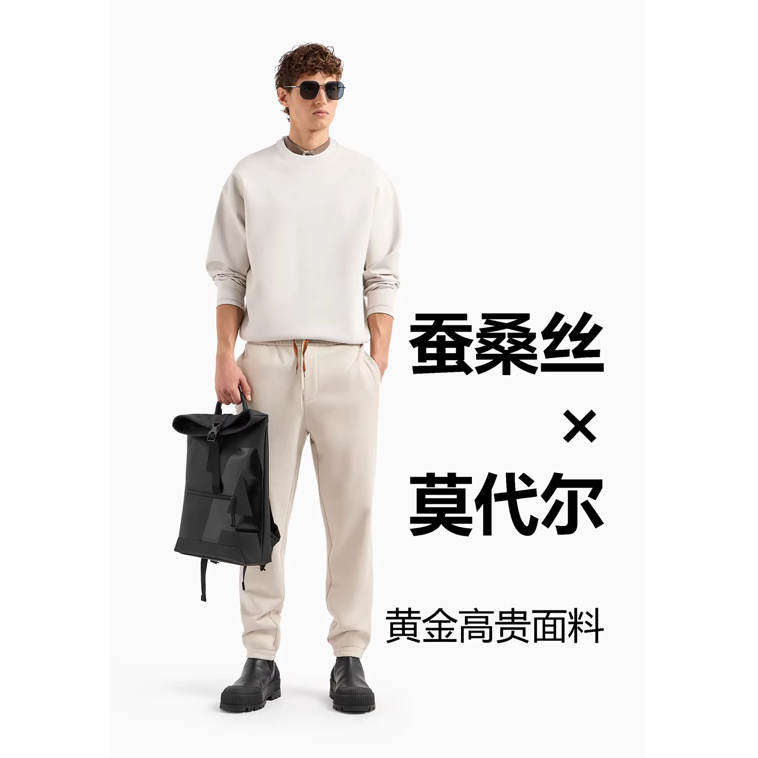 Don Quixote Online 3500+! Phong cách tiền cổ! Chất liệu tơ tằm + modal! Áo thun dài tay chất lượng cao