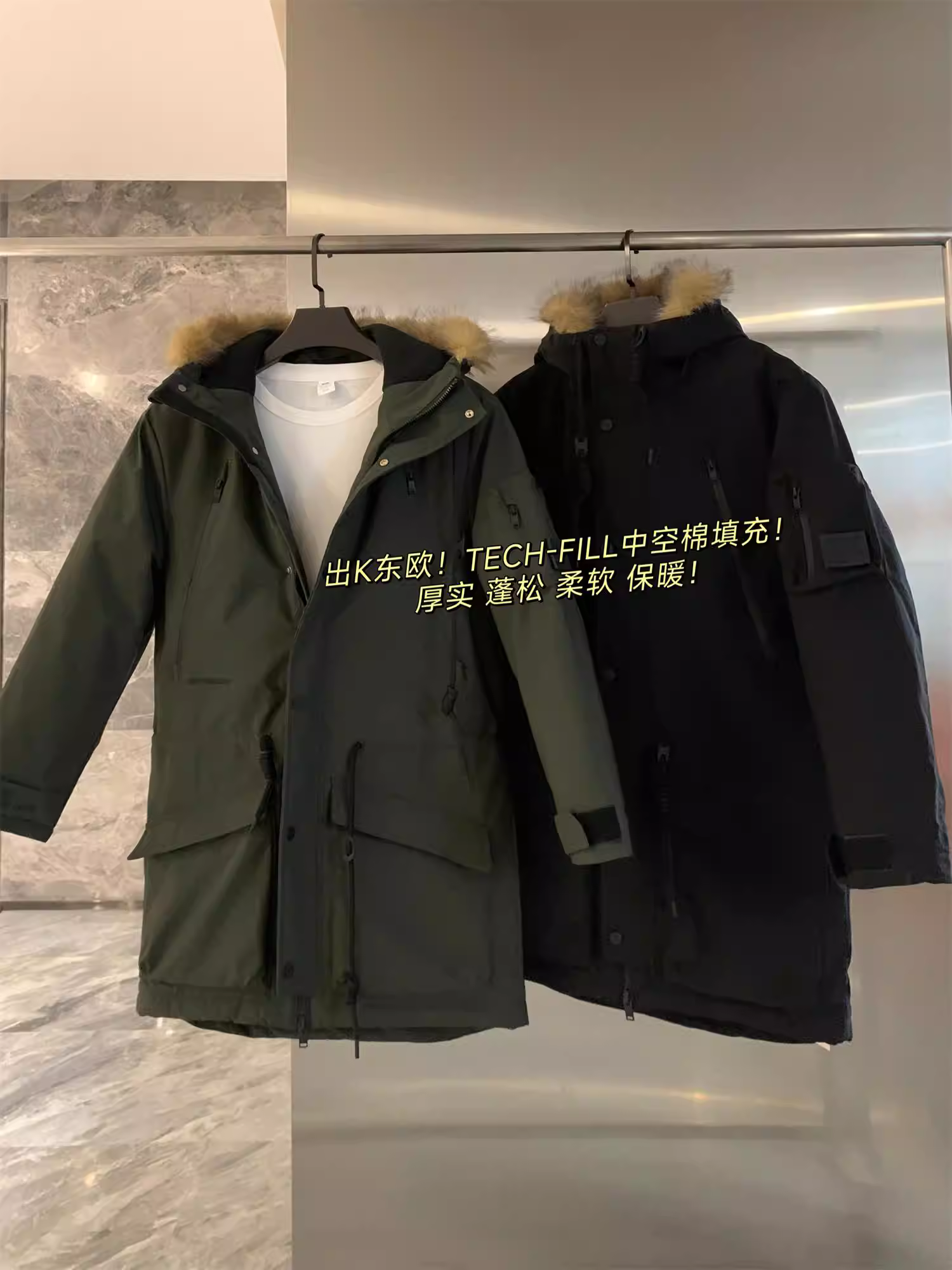 Don Quixote đến Đông Âu! Chất lượng cao cấp! Áo khoác cotton dài trung bình có cổ lông thú tháo rời, dày dặn mùa đông.