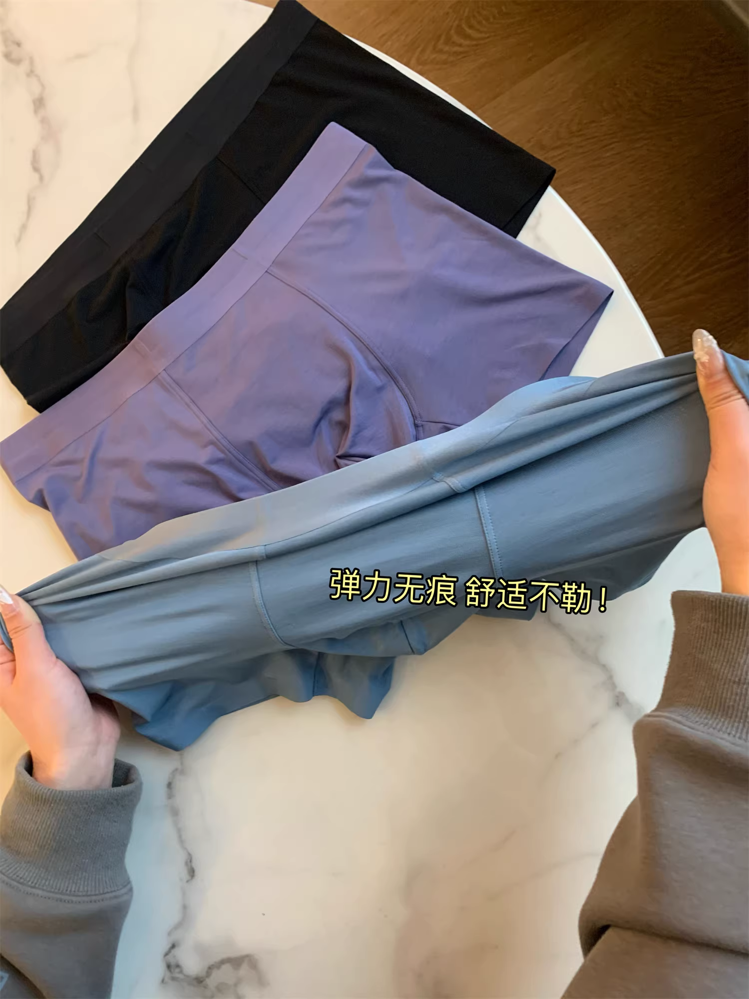 Don Quixote, hộp 3 đôi! Quần lót nam chất liệu modal cao cấp thập niên 80, mềm mại, liền mạch, thoải mái.