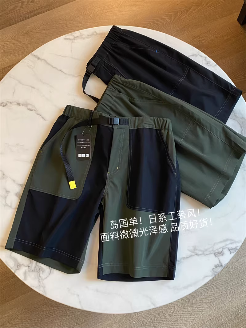 Don Quixote phong cách trang phục lao động Nhật Bản! Nhẹ, nhanh khô, chống nhăn! Quần short chức năng cắm trại đô thị dành cho nam, quần short 5 điểm.