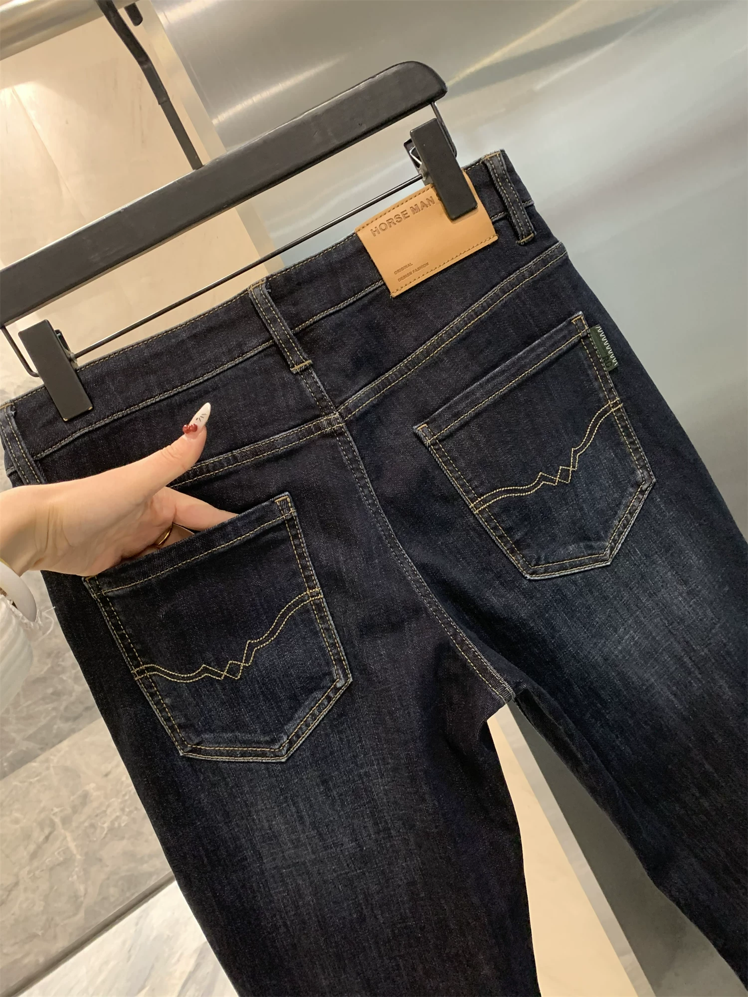 Don Quixote Haijia! Quá trình giặt là nặng nề! Quần âu, quần jean, quần dài nam thoải mái, thoáng khí, đa năng.