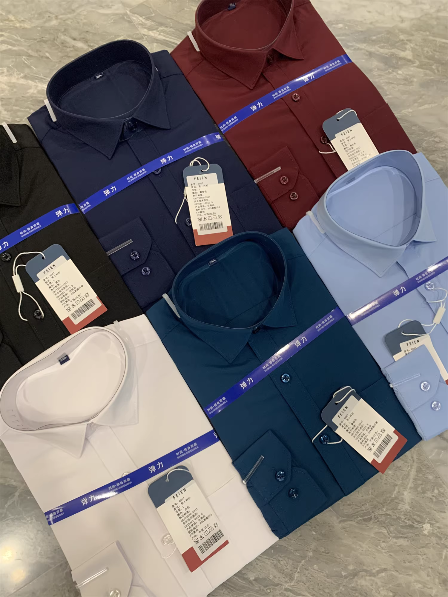 Don Quixote là một sản phẩm cổ điển và đa năng! Áo sơ mi nam tay dài màu trơn, đa năng, thích hợp cho mùa xuân và mùa hè, phong cách công sở lịch sự.