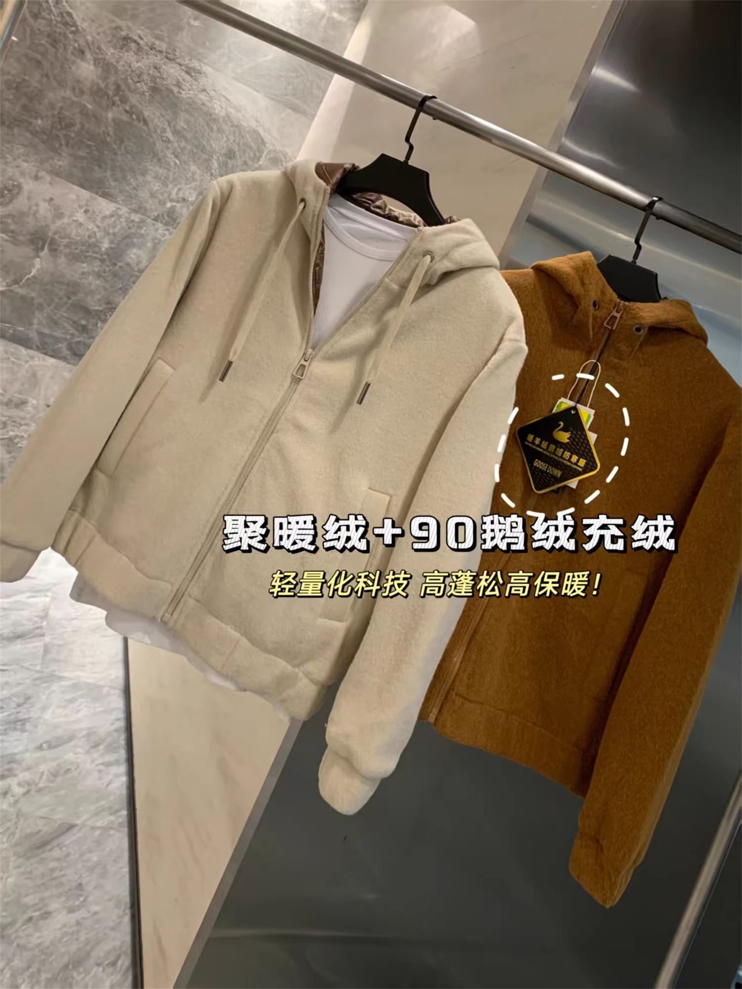 Áo khoác lông vũ siêu ấm Don Quixote! Áo giữ nhiệt bằng lông cừu! Áo khoác lông giả dày dặn có mũ trùm đầu dành cho nam