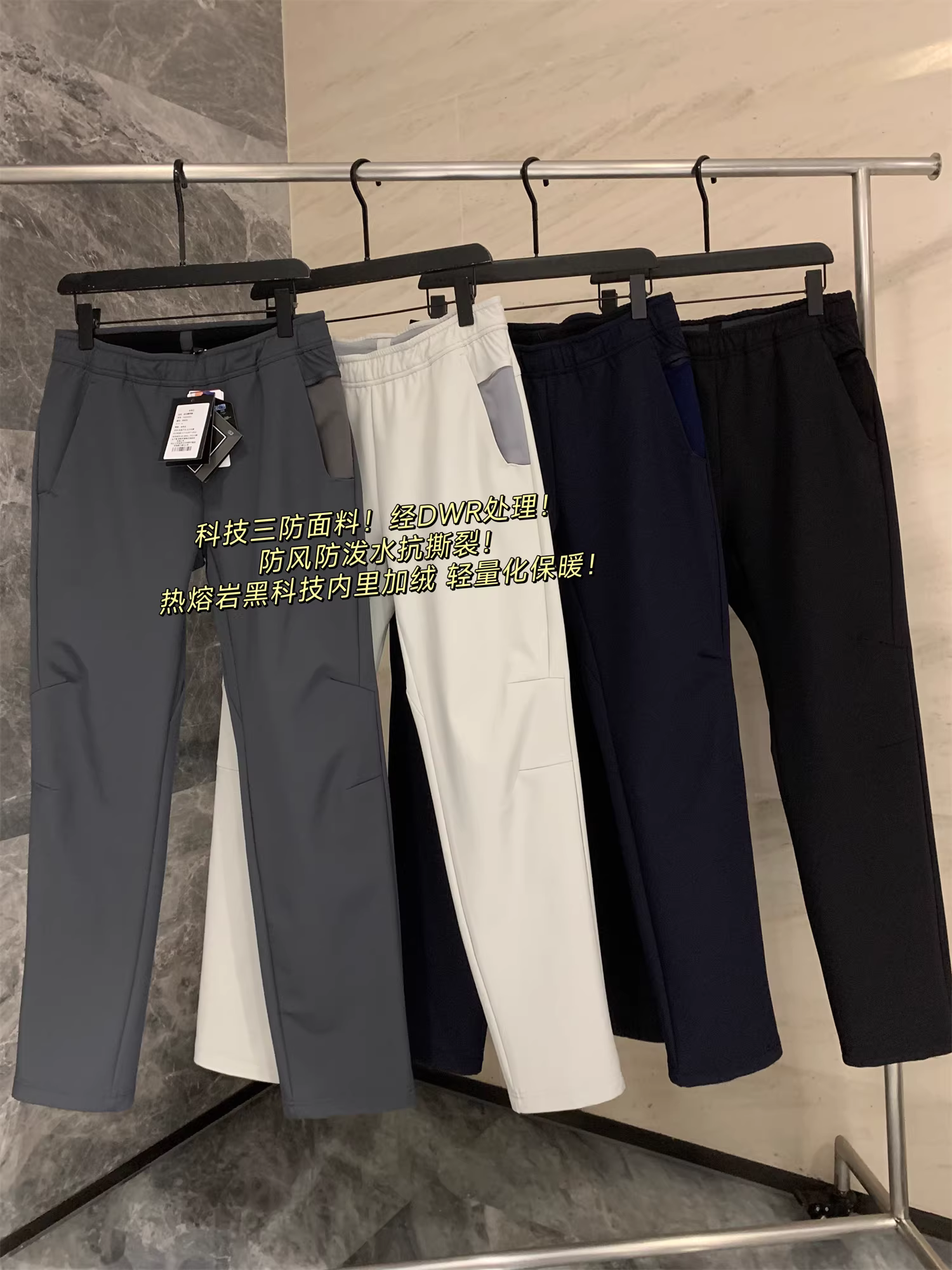 Don Quixote Urban Outdoor Series! Nhiệt tức thì trong ba giây! Quần dài nam lót lông cừu ấm áp, phong cách thường ngày, thích hợp cho mùa thu đông, quần dài hợp thời trang.