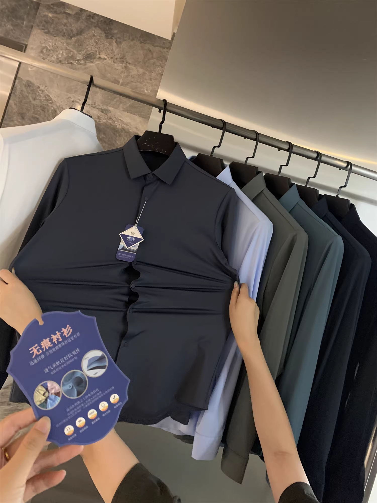 Don Quixote, chất lượng như hàng hiệu! Công nghệ đen tối tiên tiến! Áo sơ mi dài tay mùa thu, thân thiện với doanh nhân, thân thiện với làn da, thoáng khí dành cho nam.