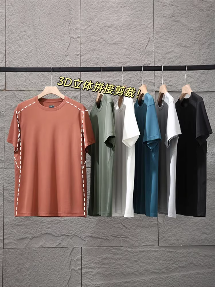 Don Quixote Tencel Lyocell + Tơ tằm! Đầy màu sắc óng mượt như lụa! Áo thun nam ngắn tay màu trơn mùa hè