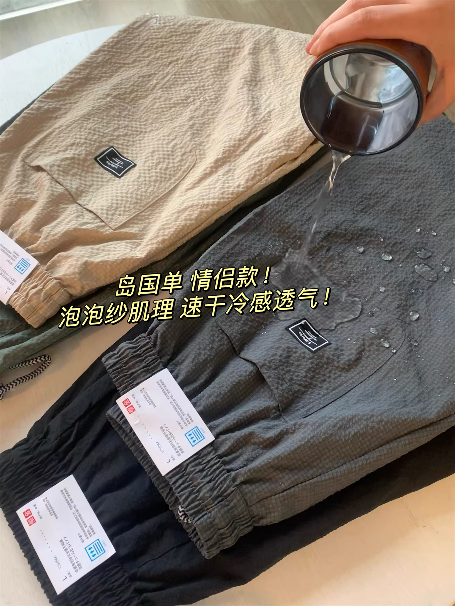 Đảo Don Quixote - Đặc sản! Quần short nam mùa hè co giãn, nhanh khô, thoáng khí, không thấm nước! Quần short năm điểm, kiểu dáng thời thượng.