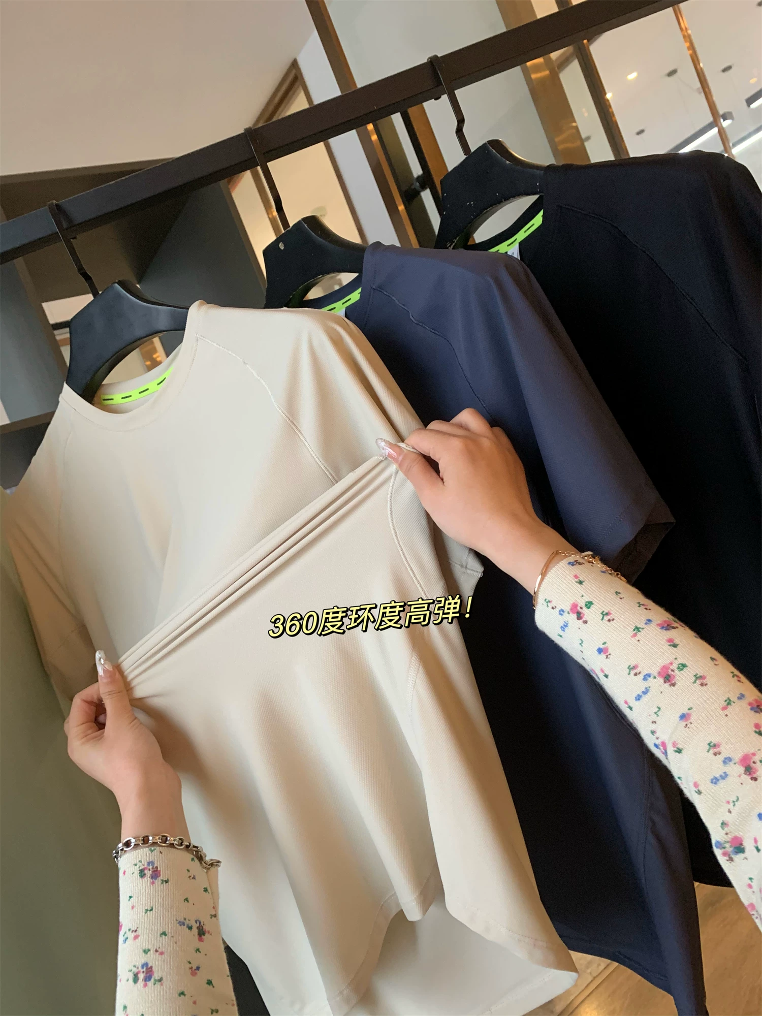 Don Quixote PRO công nghệ đỉnh cao! Áo thun thể thao ngắn tay chất liệu lụa đá mùa hè dành cho nam, nhanh khô, co giãn