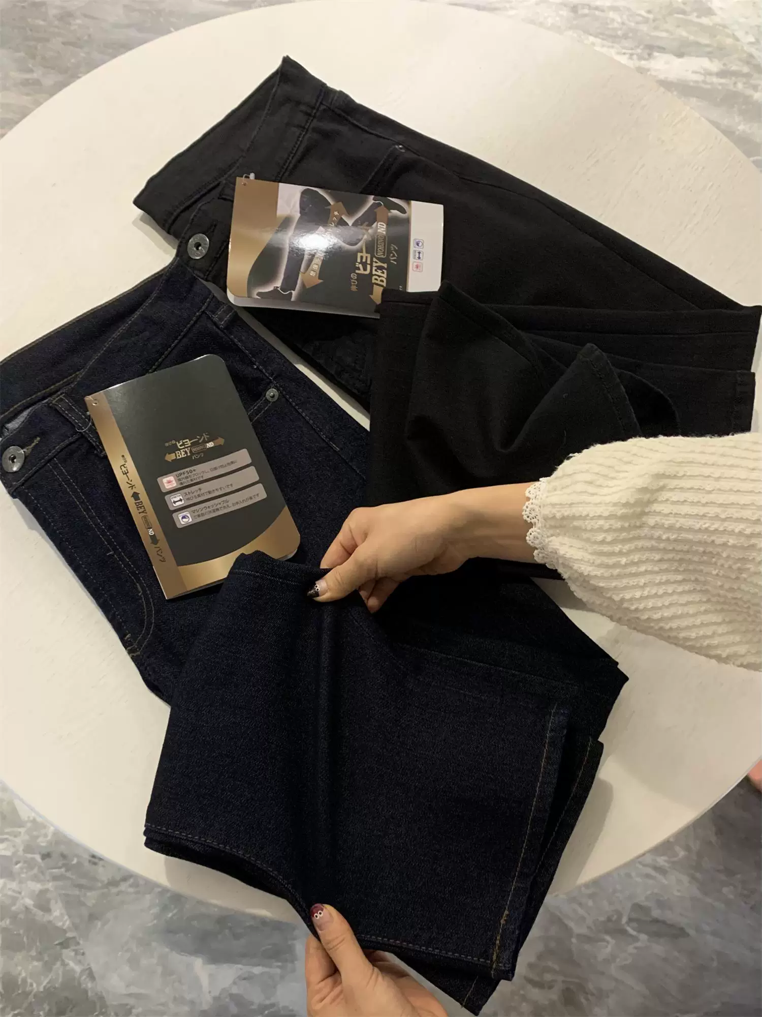 Don Quixote, hãy đến với đất nước đảo! Công nghệ giặt bằng enzyme! Quần âu nam màu gốc co giãn kiểu retro.