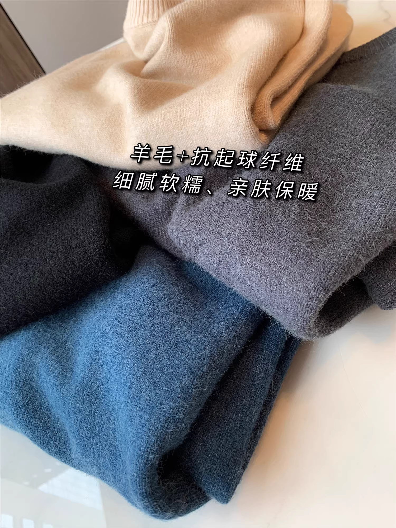 Giảm giá Don Quixote! Len + Sợi chống xù! Áo len cổ tròn mềm mại và tinh tế dành cho nam.