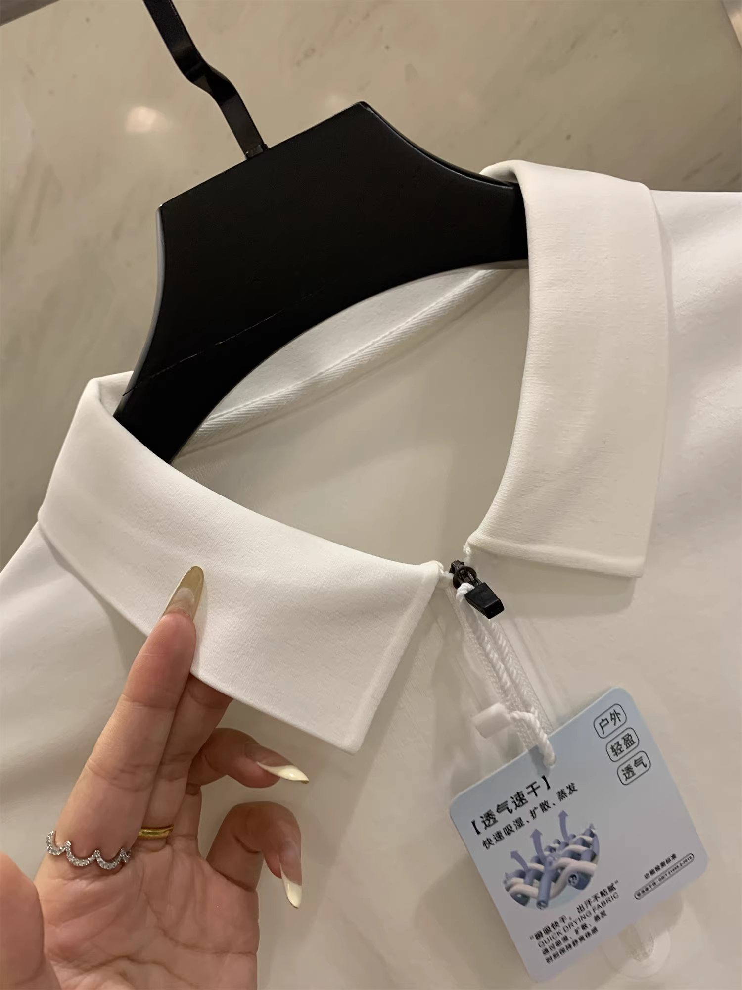 Don Quixote Hấp thụ tức thì và khô nhanh! Áo sơ mi POLO dài tay có cổ bẻ, chất liệu cao su thoáng khí, nhanh khô dành cho nam mùa xuân và mùa hè