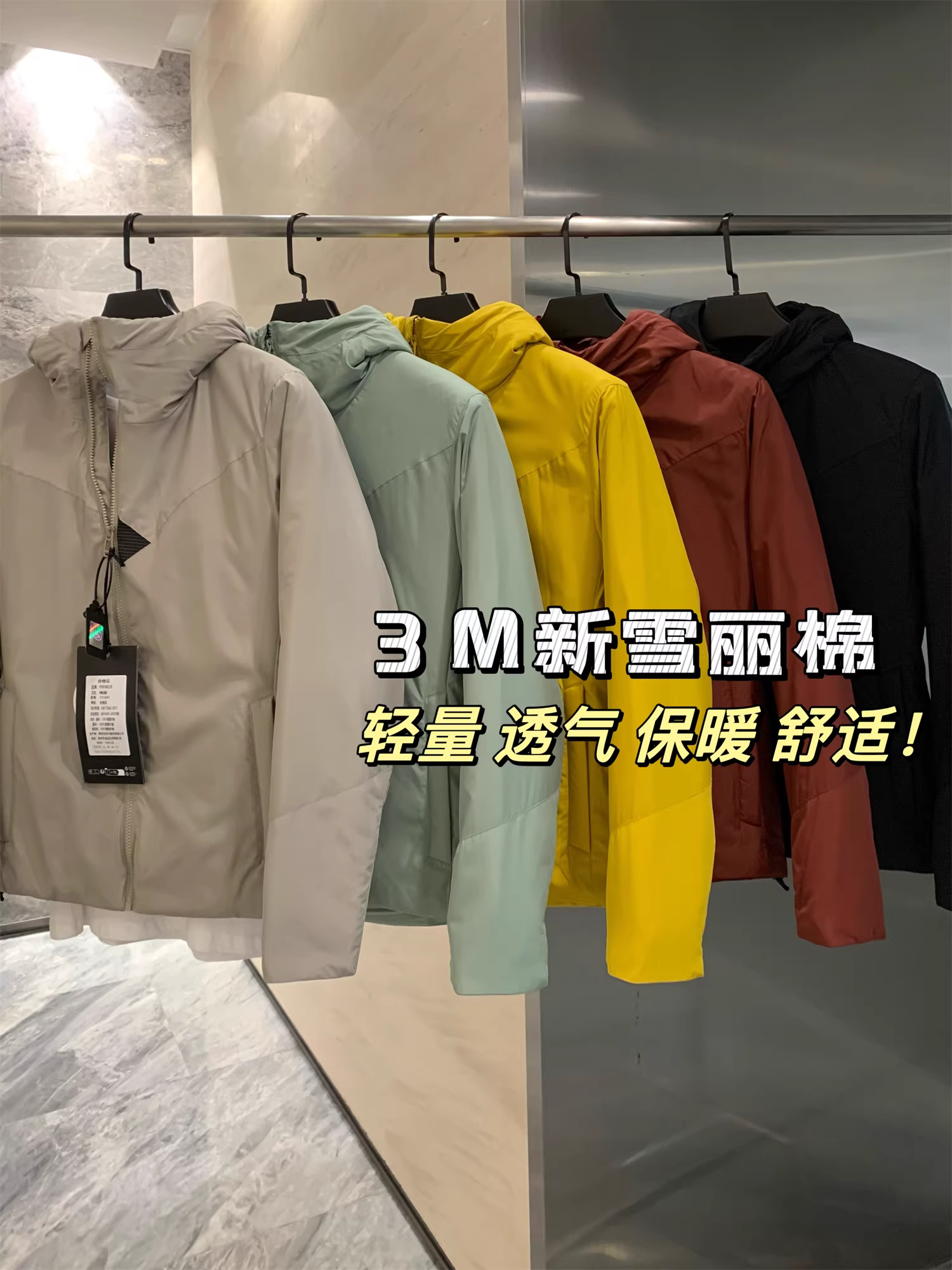 Sản phẩm mới nhất của Don Quixote đã có mặt rồi! Áo khoác lông cừu giữ ấm hiệu quả cao 3M Thinsulate! Áo khoác cotton có mũ trùm đầu hình tam giác thời thượng mùa thu đông dành cho nam và nữ.