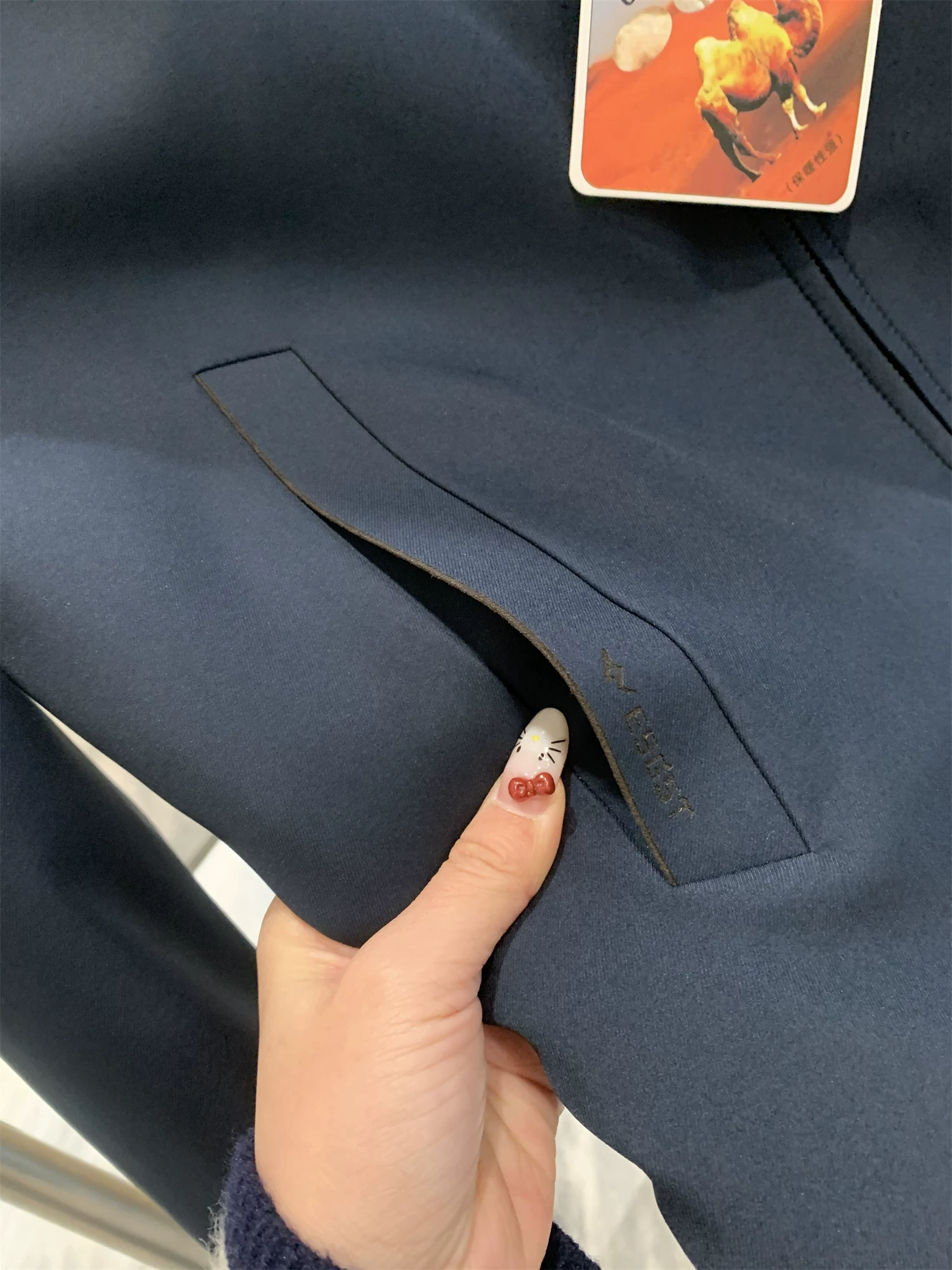 Dòng sản phẩm dành cho doanh nhân Don Quixote! Chất liệu lông lạc đà nhẹ và ruột áo làm từ lông lạc đà! Áo khoác cotton giữ nhiệt và giữ nhiệt độ cho nam.