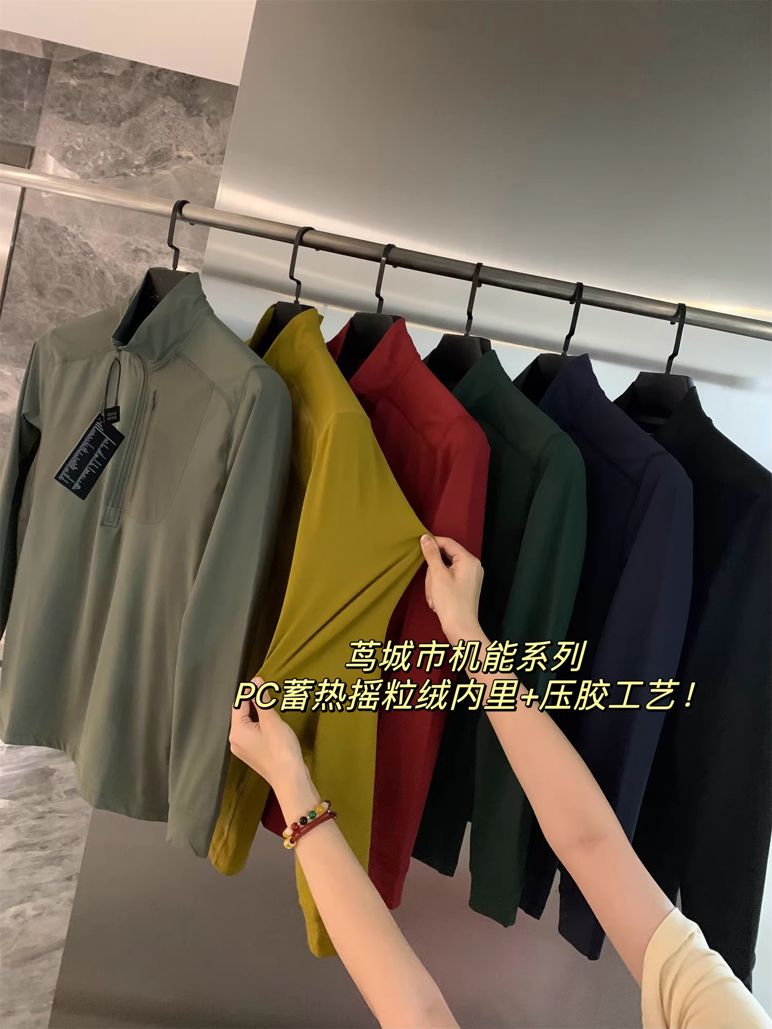 Don Quixote, sự tiện dụng của đô thị! Áo giữ ấm tự sưởi bằng lông cừu! Áo thun thể thao dài tay nửa khóa kéo mùa thu đông dành cho nam