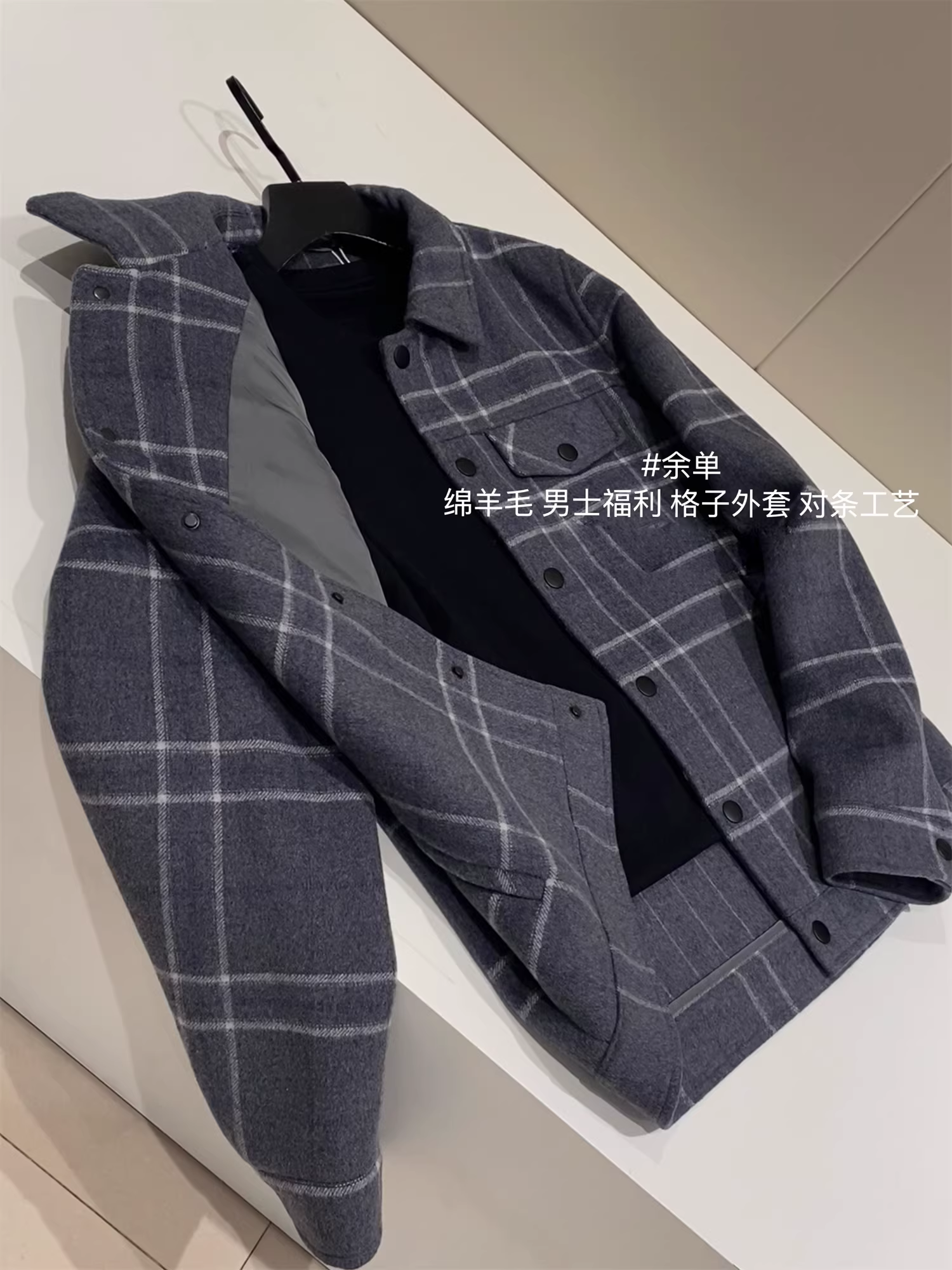 Don Quixote dòng H cổ điển! Áo khoác len pha! Áo khoác len kẻ caro có cổ, chống gió và giữ ấm dành cho nam.