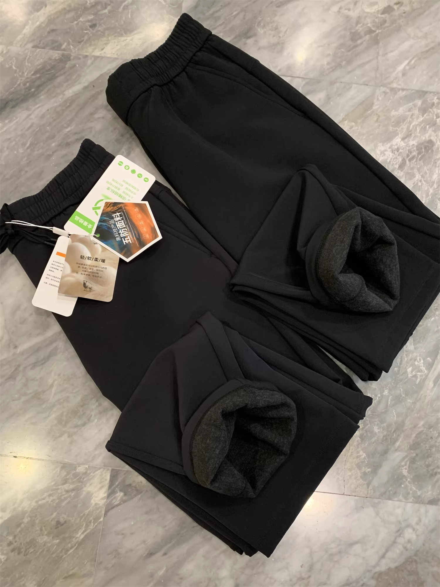 Don Quixote dày dặn và ấm áp! Có viền! Quần thể thao chất liệu thun co giãn, màu trơn, may 3D, kiểu dáng xu hướng thu đông.