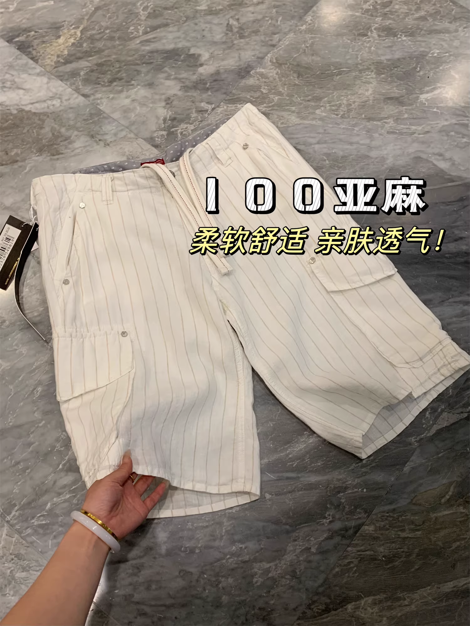 Don Quixote 100% vải lanh! Hàng chất lượng tuyệt vời! Quần và quần short nam mùa hè mát mẻ, thấm hút mồ hôi, thoáng khí, đa năng.