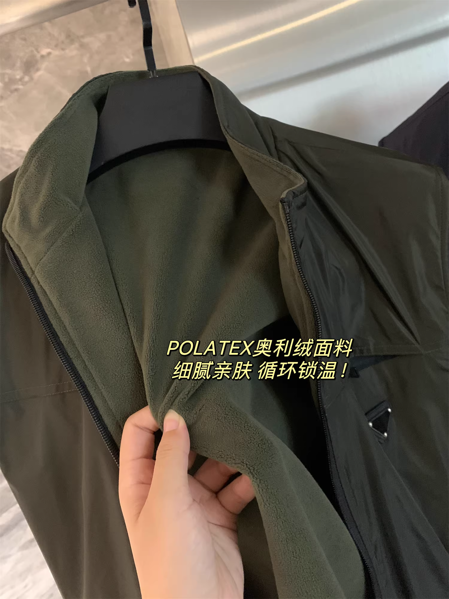 Áo ghi lê Don Quixote cao cấp! Có thể đảo ngược! Phong cách cặp đôi mùa thu đông, lót lông cừu ấm áp, nhẹ nhàng, lịch sự, đa năng.