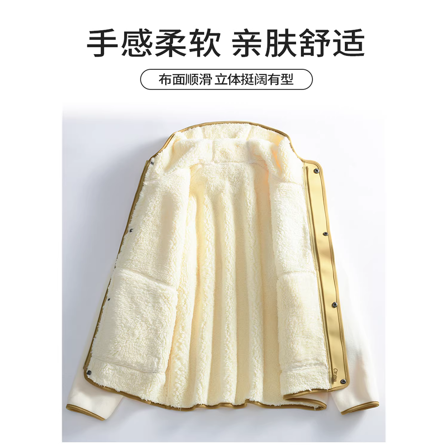 Phong cách Don Quixote, unisex! Chống lạnh và ấm áp! Áo khoác có mũ trùm đầu, lót lông cừu, dày dặn, viền chắc chắn, hợp thời trang, thích hợp cho mùa thu đông.