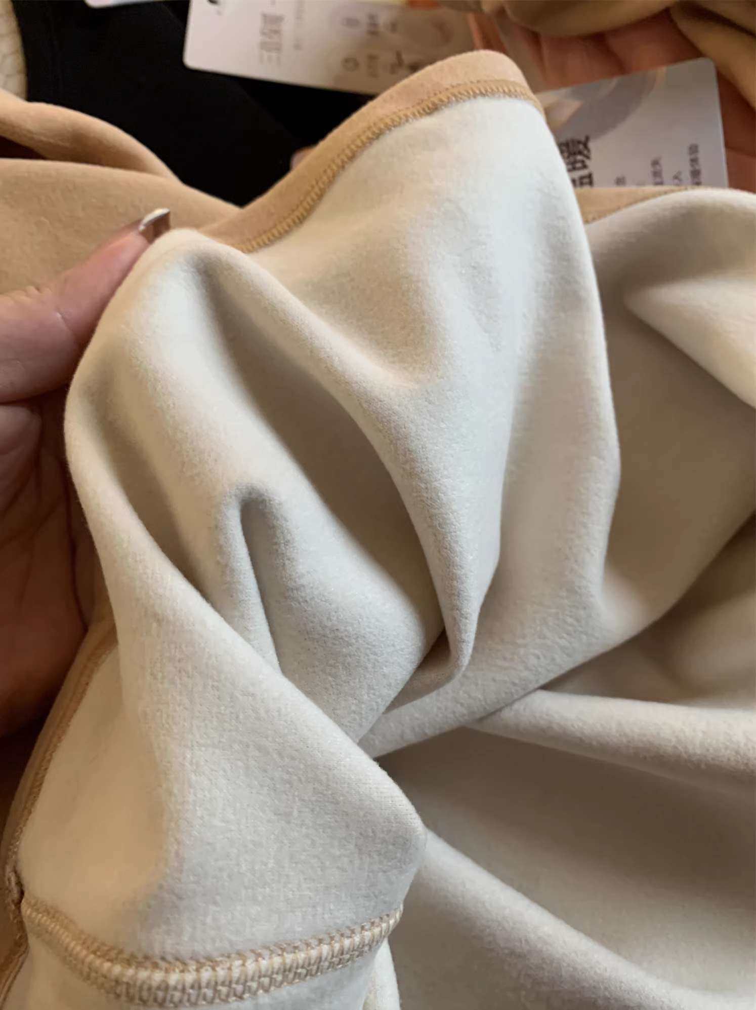 Don Quixote, mỗi người lấy 2 bộ! Bộ đồ lót giữ nhiệt công nghệ cao, giữ ấm gấp đôi, dành cho nam và nữ.