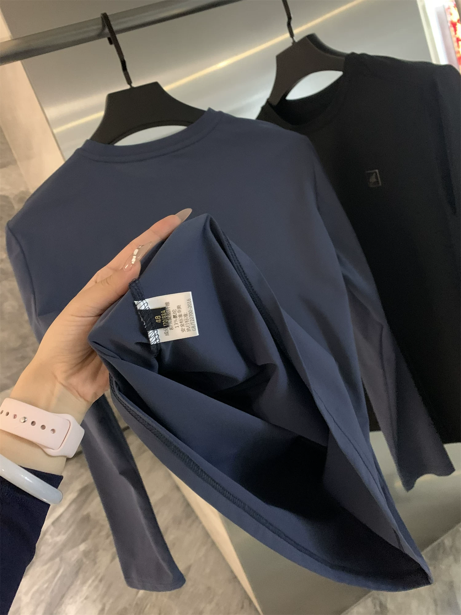 Don Quixote Nordic Nautical Series! Áo thun dài tay cổ tròn thông thường, nhẹ, mềm, nhanh khô, có độ đàn hồi cao dành cho nam giới.