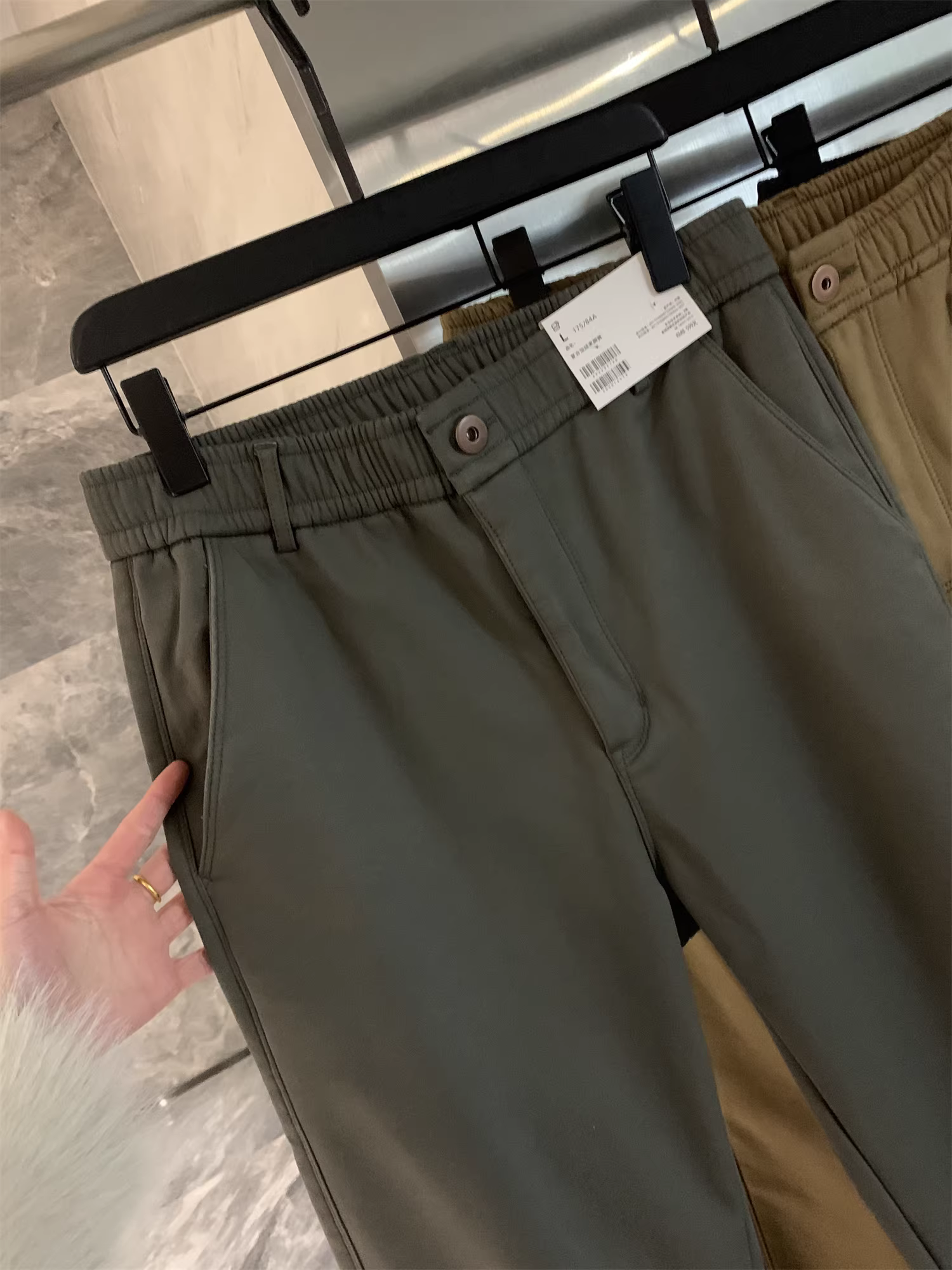 Don Quixote là tác phẩm kinh điển của Nhật Bản! Quần áo bảo hộ lao động thông thường ấm áp, thân thiện với da, có lót lông cừu, quần dài có cạp cho nam