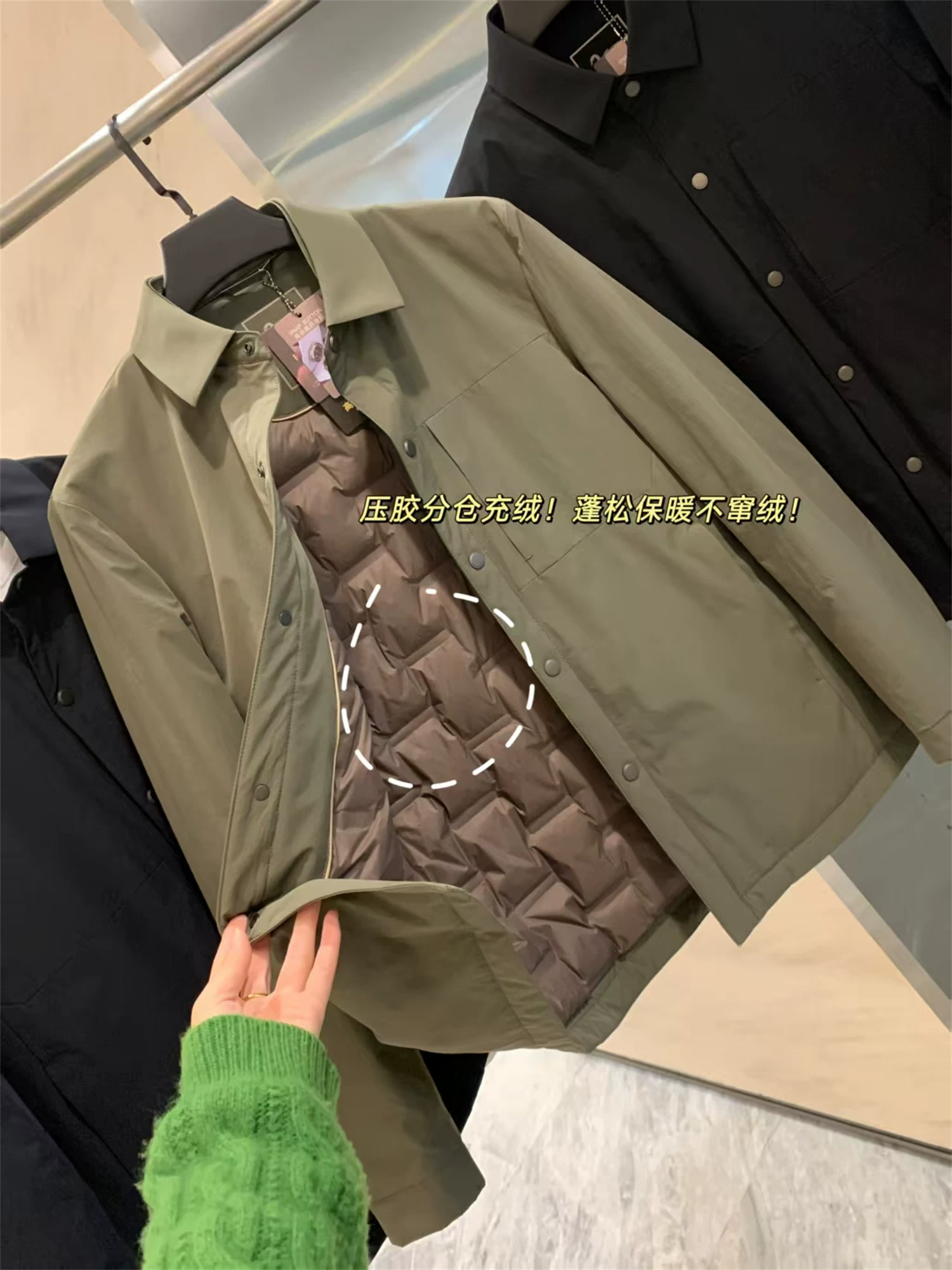 Dòng sản phẩm dành cho doanh nhân Don Quixote! Chứa 90% lông ngỗng! Áo khoác phao kiểu áo khoác mùa đông ấm áp với cổ áo lật.